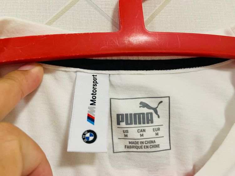 เสื้อยืด BMW by PUMA แท้ 💯 size M ขนาด อก 21 ยาว 28 นิ้ว สภาพใหม่มาก ทรงสวย ดีเทลดี เนื้อผ้าหนานิ่มมาก หายากน่าสะสมครับ รูปที่ 5