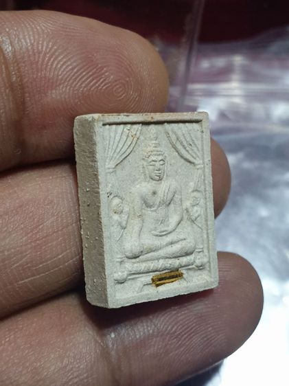 พระผงพระพุทธไตรรัตนนายก วัดพนัญเชิง จ.อยุธยา รุ่นถวายภัตตาหาร ฝังตะกรุดทองคำ

 รูปที่ 6