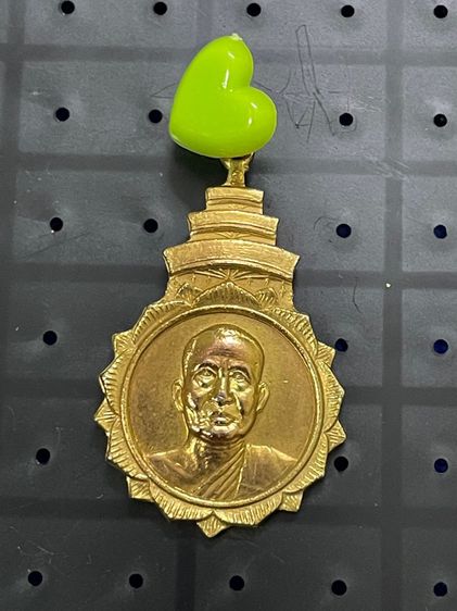 เหรียญสมเด็จพระสังฆราช (วาส วาสนมหาเถระ) สร้างโบสถ์วัดธารเกษม ปี 2518 รูปที่ 11