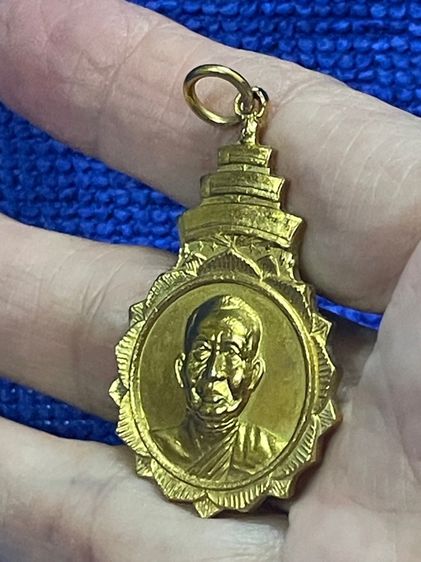 เหรียญสมเด็จพระสังฆราช (วาส วาสนมหาเถระ) สร้างโบสถ์วัดธารเกษม ปี 2518 รูปที่ 12