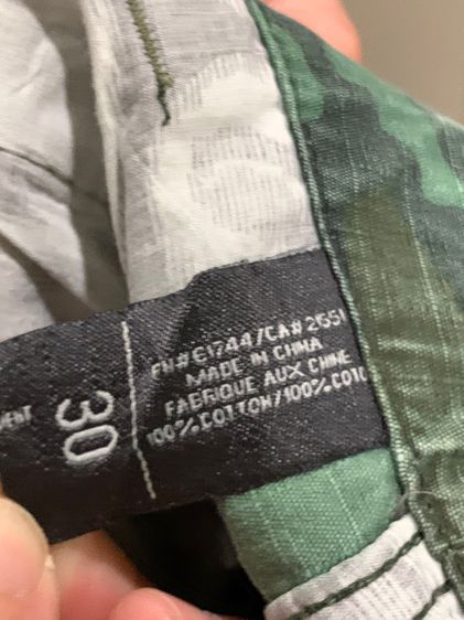 Rip Curl Military camu pants made in China  รูปที่ 10