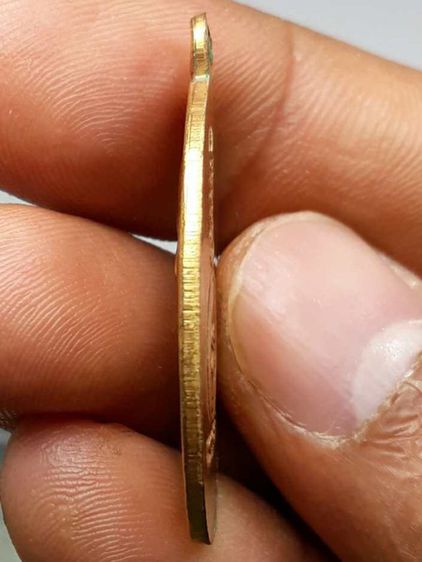 เหรียญหลวงพ่อเอีย รุ่น 2 รูปที่ 3