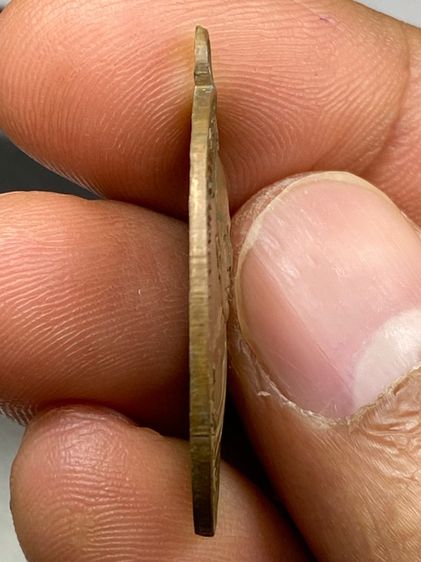 เหรียญหลวงพ่อโม รูปที่ 3