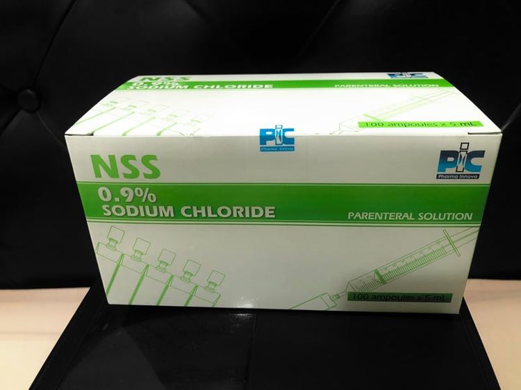 อุปกรณ์เพื่อสุขภาพ น้ำเกลือ(ยกกล่อง)NSS 5 ml Sodium Chloride 0.9 for Injection