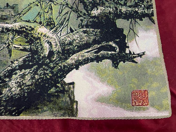 ภาพปัก เสือคู่ ผืนยาวสะสม รูปที่ 7