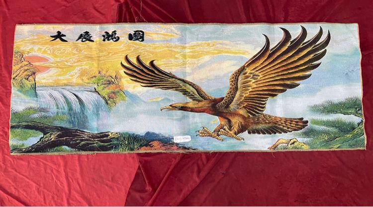 ภาพปัก พญาอินทรี ผืนยาวสะสม