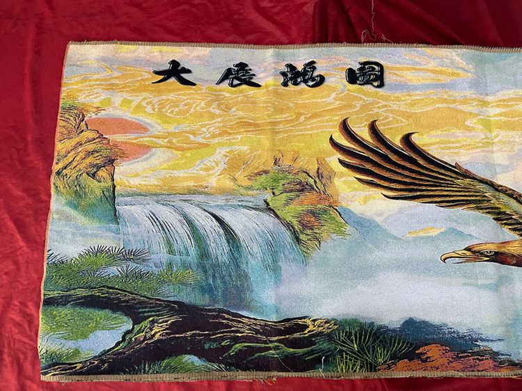 ภาพปัก พญาอินทรี ผืนยาวสะสม รูปที่ 3