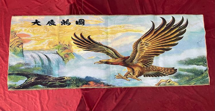 ภาพปัก พญาอินทรี ผืนยาวสะสม รูปที่ 5