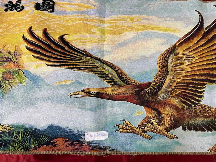 ภาพปัก พญาอินทรี ผืนยาวสะสม รูปที่ 2