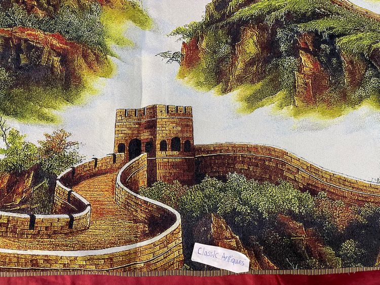 ภาพปัก กำแพงเมืองจีน ผืนยาวสะสม รูปที่ 2