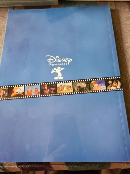 หนังสือ Starpucs Disney Treasures รูปที่ 2