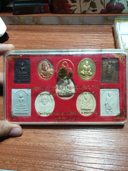 พระชุดหลวงปู่เหรียญ รุ่นประทานพร วรลาโภ ชุดทิ้งทวน 9 องค์ วัดอรัญบรรพต หนองคาย ปี 39 สภาพสวยแชมป์ รูปที่ 4