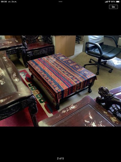 โต๊ะกลางกระจก รูปที่ 4