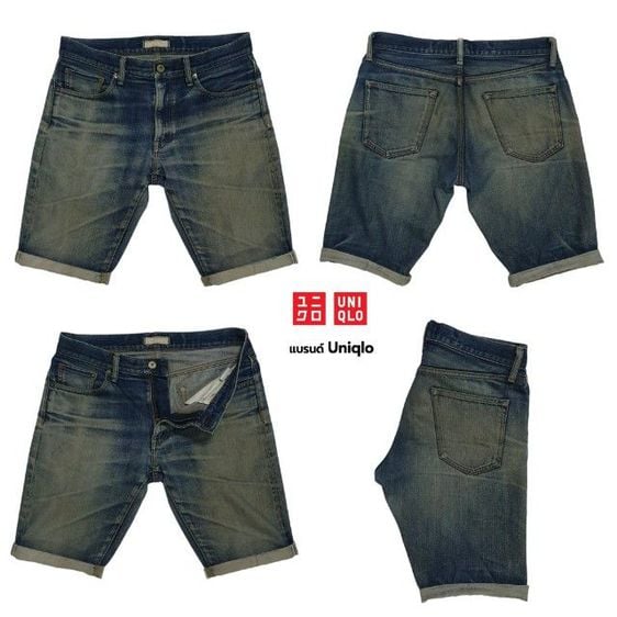 อื่นๆ อื่นๆ ไม่มีแขน กางเกงยีนส์ สามส่วน ยี่ห้อ UNIQLO Made in Japan ขา 3 ส่วน เอง 31 ถึง 34 นิ้วงานแท้