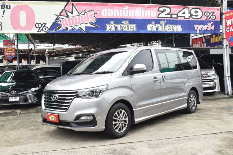 Hyundai H-1  2019 2.5 Deluxe Van ดีเซล เกียร์อัตโนมัติ เทา