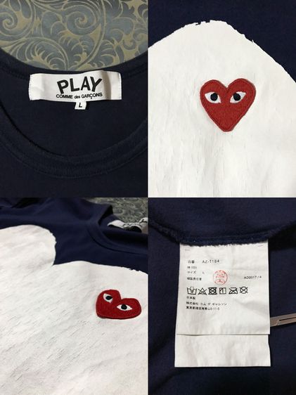 Play Comme T-Shirt and Long Sleeve T-Shirt รูปที่ 2