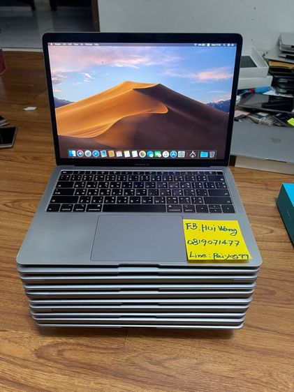 Apple Macbook Pro 13 Inch แมค โอเอส 8 กิกะไบต์ อื่นๆ ไม่ใช่ MacBook Air i5 Ram8 256GB 2018