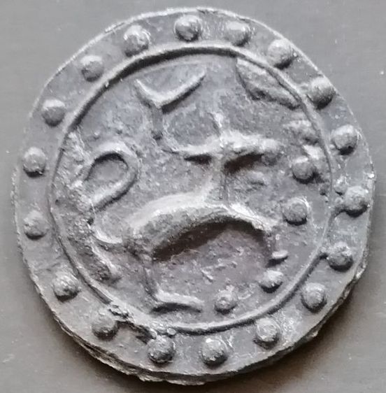 เหรียญโบราณรูป ปู ด้านหลังรูปกวาง รูปที่ 2