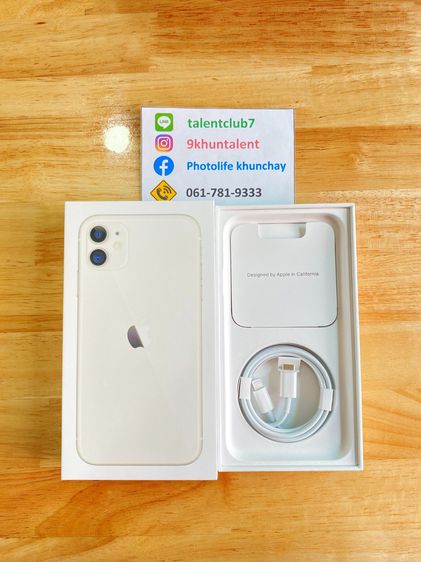 💥🍏 iPhone 11 128 GB สีขาว ศูนย์ไทย 🍏💥 รูปที่ 2