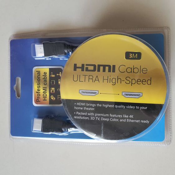 ขาย สาย HDMI to HDMI ยาว. 3 เมตร รูปที่ 9