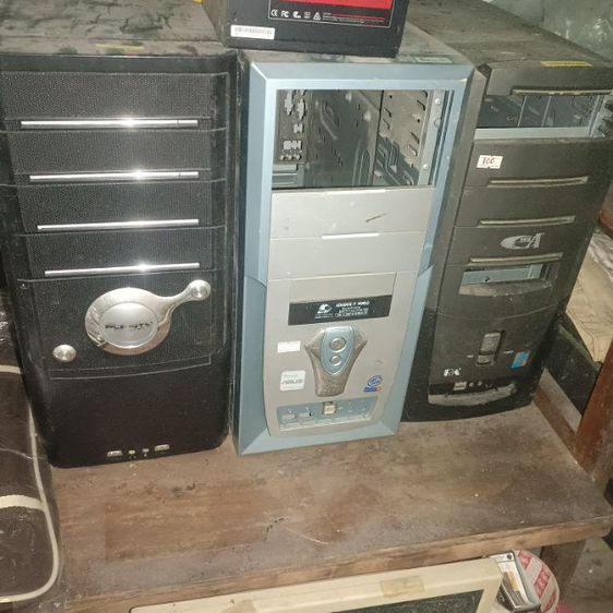 คอมพิวเตอร์ รูปที่ 5