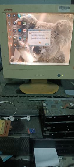 คอมพิวเตอร์ รูปที่ 4