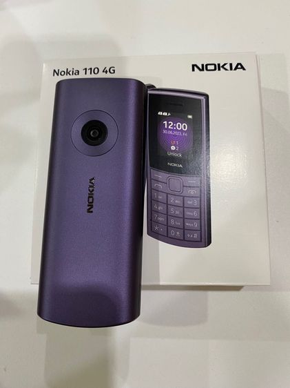 Nokia 110 4G (2023) รูปที่ 3