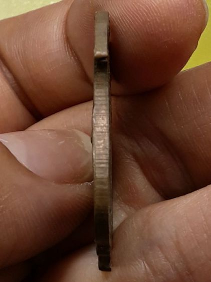 เหรียญพระอุปัชฌาย์คำ วัดสนามจันทร์ รูปที่ 3