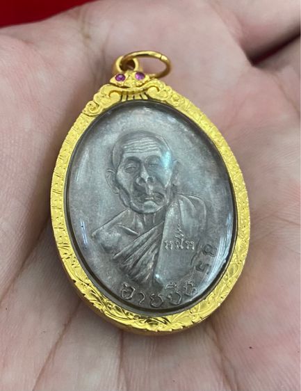 เหรียญ”อายุยืนครึ่งองค์”หลวงปู่สี วัดเขาถ้ำบุญนาค ปี2517 เนื้อเงิน รูปที่ 3