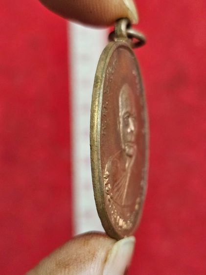 เหรียญหลวงพ่อแดงวัดเขาบันไดอิฐปี 03 เนื้อทองแดง จังหวัดเพชรบุรี รูปที่ 5