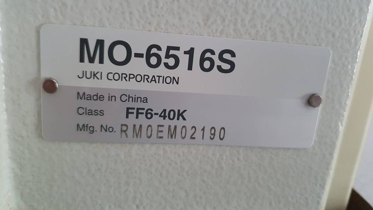 จักรโพ้งอุตสาหกรรม 5 เส้นพร้อมโต๊ะ ยี่ห้อ Juki รุ่น MO-6516S มือ 2 สภาพดี รูปที่ 4