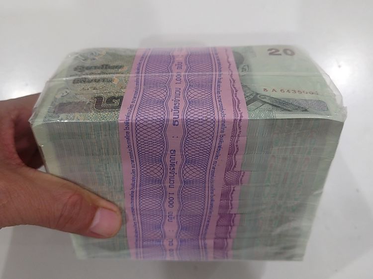 ธนบัตรยกแหนบ 100 ใบ เลขเรียง ธนบัตรหมุนเวียน 20 บาท แบบ 15 รัชกาลที่9 สภาพสวย รูปที่ 5