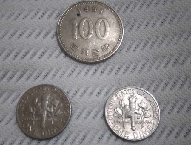 เหรียญต่างประเทศ เหรียญสะสมแบงค์สะสม สกุลเงินเก่า เหรียญตามหา เหรียญหายาก เหรียญมีมูลค่า รูปที่ 4
