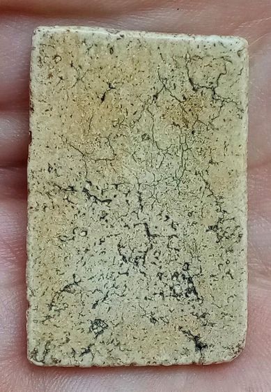 พระสมเด็จ รูปที่ 2