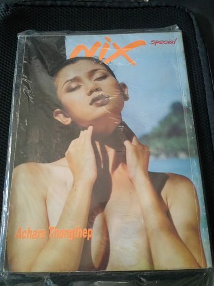 นิตยสาร NIX Special ปกอัจฉรา ทองเทพ  รูปที่ 3