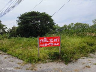 ขายที่ดินใกล้เมืองเชียงใหม่ ต.สันกลาง อ.สันกำแพง จ.เชียงใหม่ 200 ตร.ว