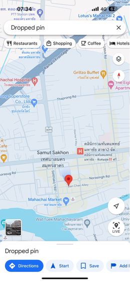 อาคารพาณิชย์เช่าหรือเซ้ง ใกล้ รร และตลาด รูปที่ 3