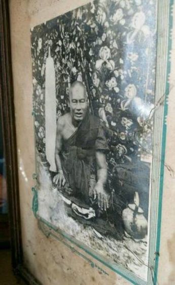 ภาพบูชาหลวงพ่อปาน รูปที่ 2