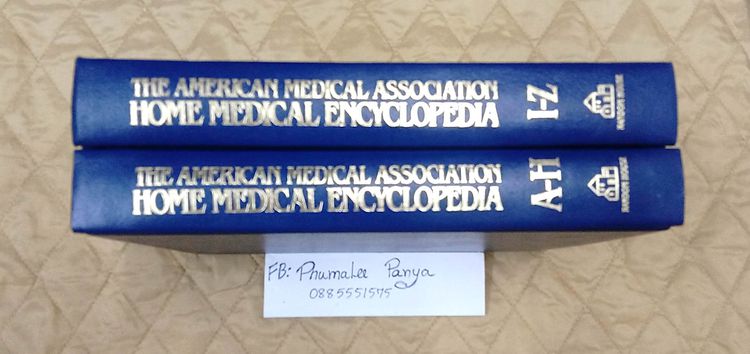หนังสือ The American Medical Association Home Medical Encyclopedia  รูปที่ 9