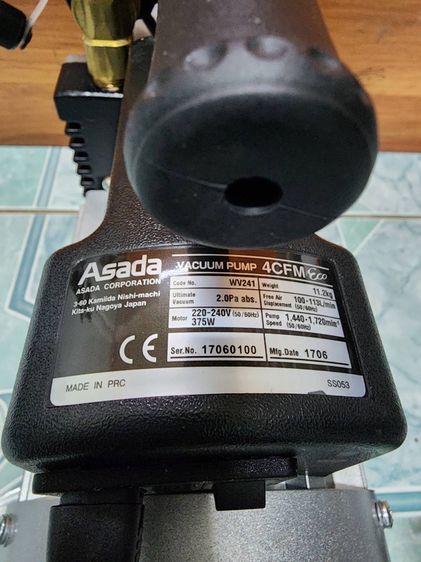 แว๊กคั่มแอร์ Asada Vacuum pump 4 CFM รูปที่ 5