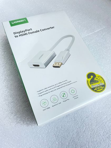 ตัวหัวสายแปลง DisplayPort to HDMI Female Converter มือหนึ่ง รูปที่ 2