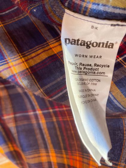 เสื้อเชิ้ต Patagonia  รูปที่ 4