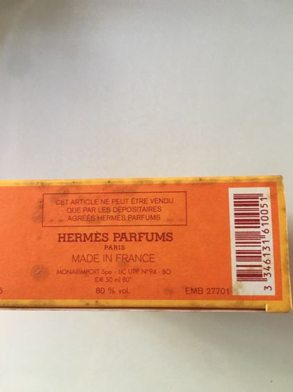 สบู่  HERMES   และกล่องน้ำหอม  HERMES  FAUBOURG  ED P  พร้อมใบเชอร์ รูปที่ 9