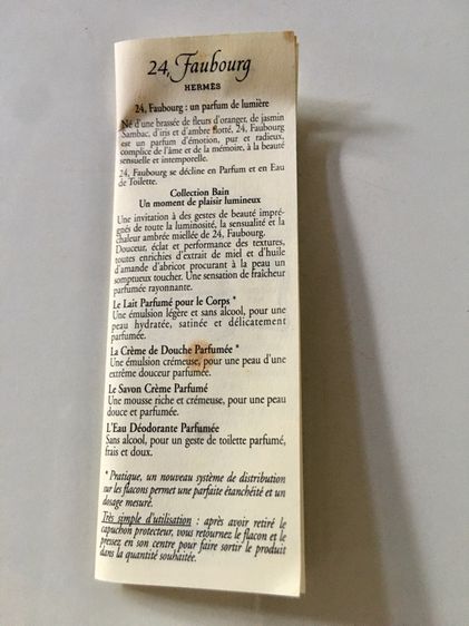 สบู่  HERMES   และกล่องน้ำหอม  HERMES  FAUBOURG  ED P  พร้อมใบเชอร์ รูปที่ 11