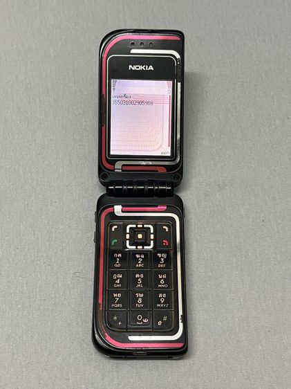 Nokia7270 รูปที่ 3