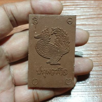 พระสมเด็จหูบายศรี( จัมโบ้ )หลังหงส์ หลวงพ่อชำนาญ วัดบางกุฎีทอง จ.ปทุมธานี สวยแชมป์ มีหลายองค์ สวยทุกองค์ รูปที่ 3