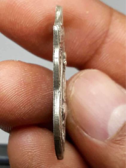 เหรียญหลวงพ่อจง หน้าเล็ก รูปที่ 3