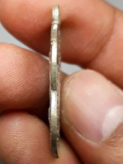 เหรียญหลวงพ่อจง หน้าเล็ก รูปที่ 4