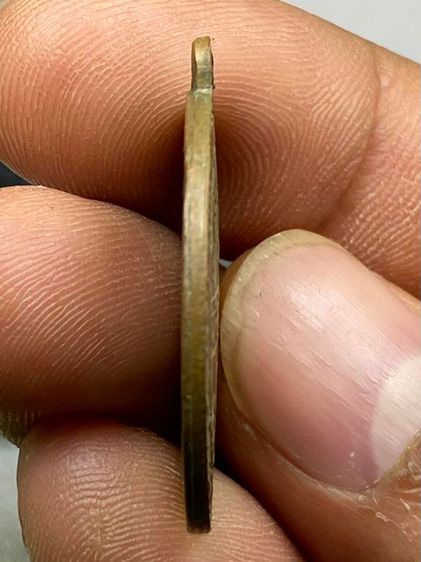 เหรียญหลวงพ่อเปี้ยน รูปที่ 4