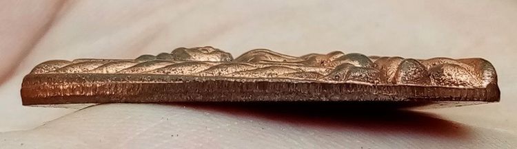 พระเนื้อโลหะ รูปที่ 4